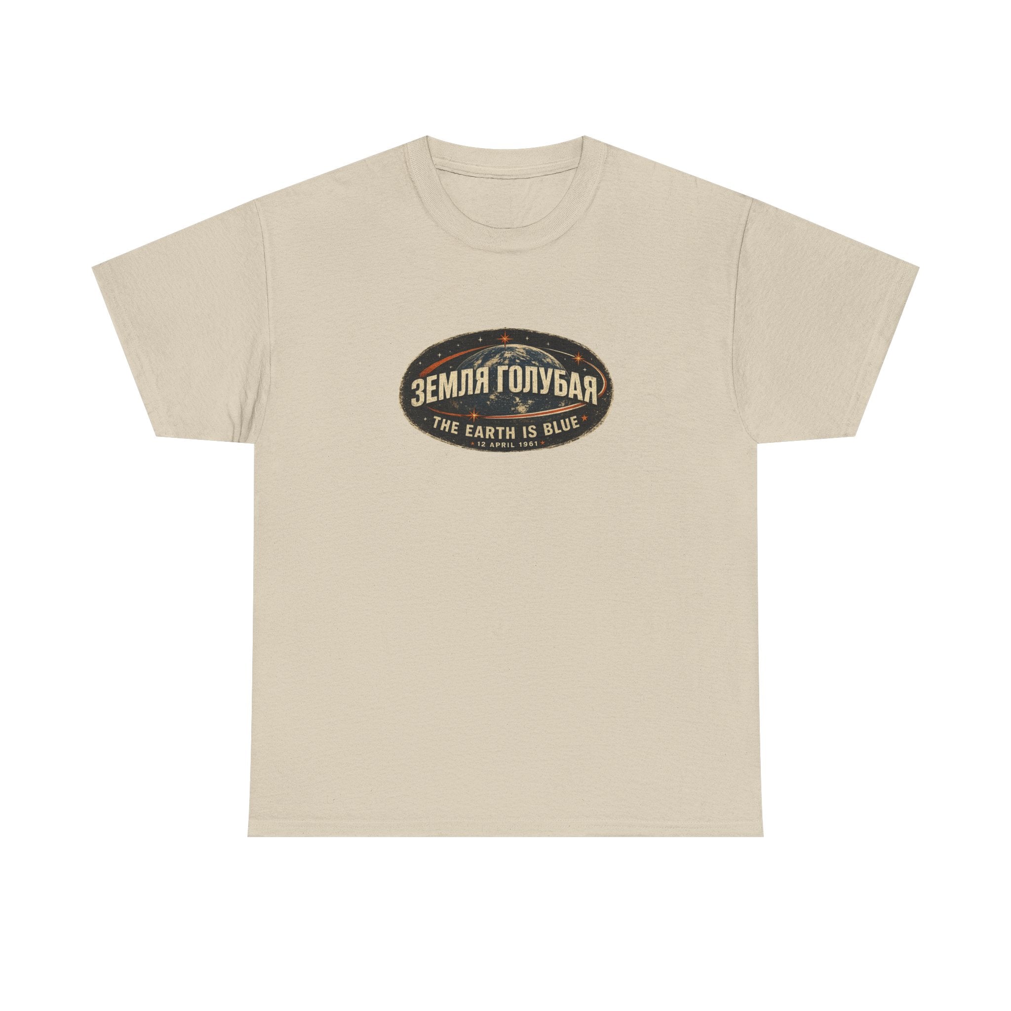 Front of a sand Gildan 5000 T-shirt featuring the The Earth Is Blue design with the Russian phrase "ЗЕМЛЯ ГОЛУБАЯ" above Earth and the English translation below. by RIOTTEES