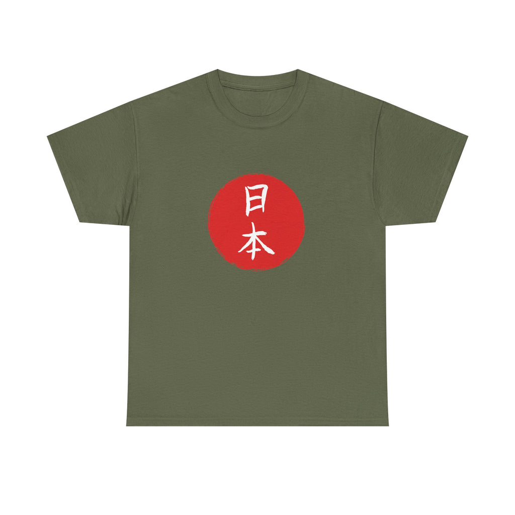 Japan in Japanese Kanji Tee – Culture Cult