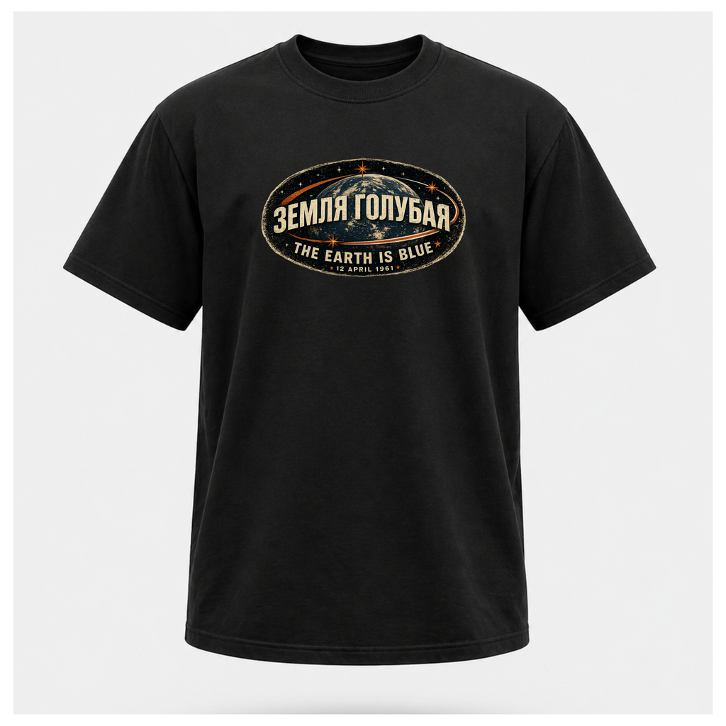 Front of a floating black male-form Gildan 5000 T-shirt featuring the The Earth Is Blue design with the Russian phrase "ЗЕМЛЯ ГОЛУБАЯ" above Earth and the English translation below. by RIOTTEES
