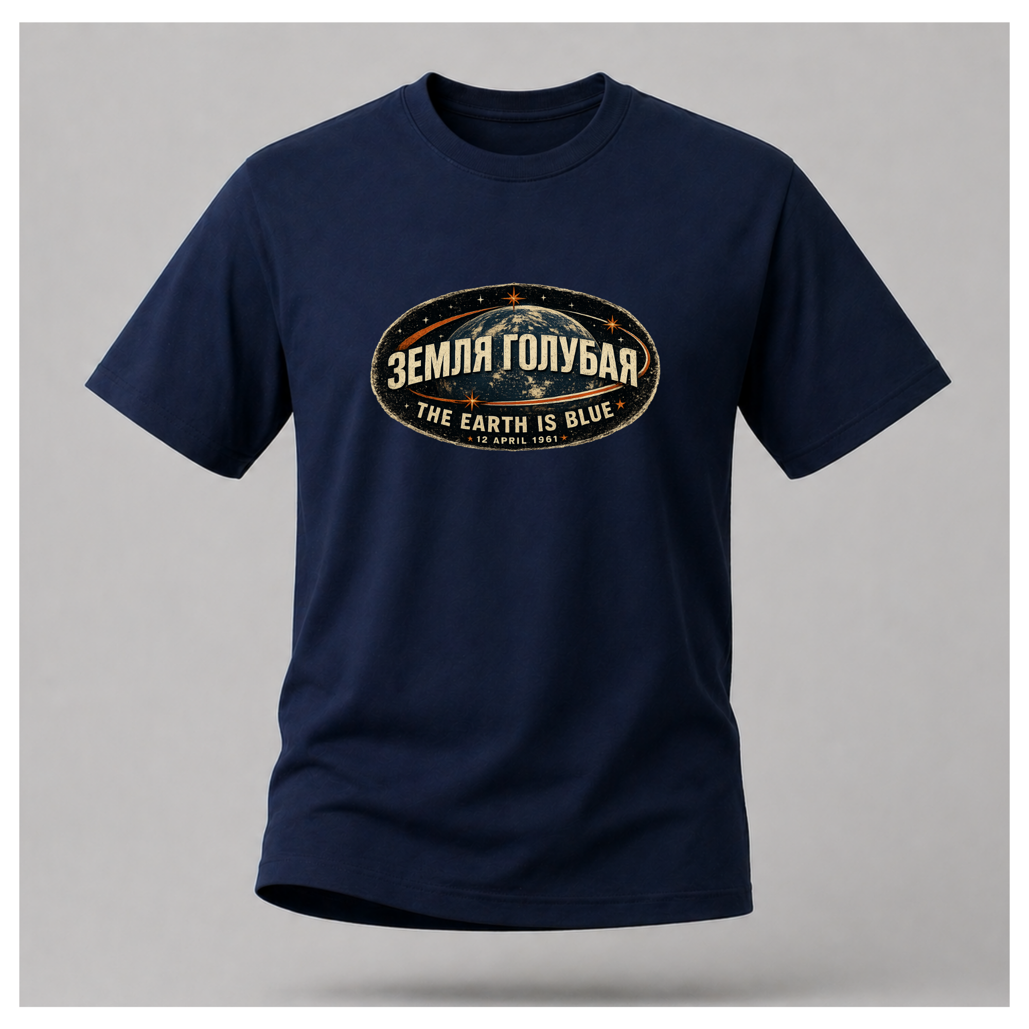 Front of a floating navy blue male-form Gildan 5000 T-shirt featuring the The Earth Is Blue design with the Russian phrase "ЗЕМЛЯ ГОЛУБАЯ" above Earth and the English translation below. by RIOTTEES