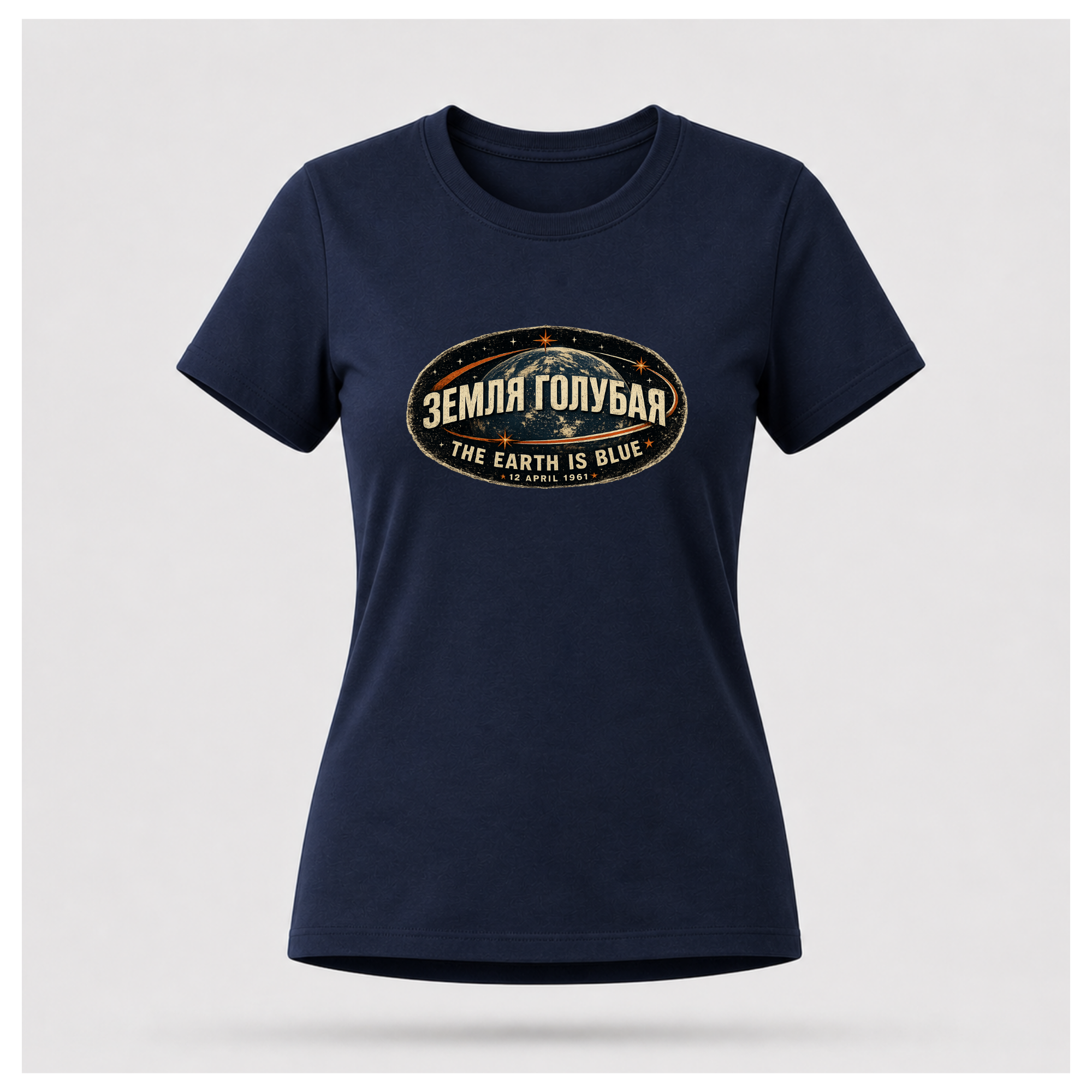 Front of a floating navy blue female-form Gildan 5000 T-shirt featuring the The Earth Is Blue design with the Russian phrase "ЗЕМЛЯ ГОЛУБАЯ" above Earth and the English translation below. by RIOTTEES