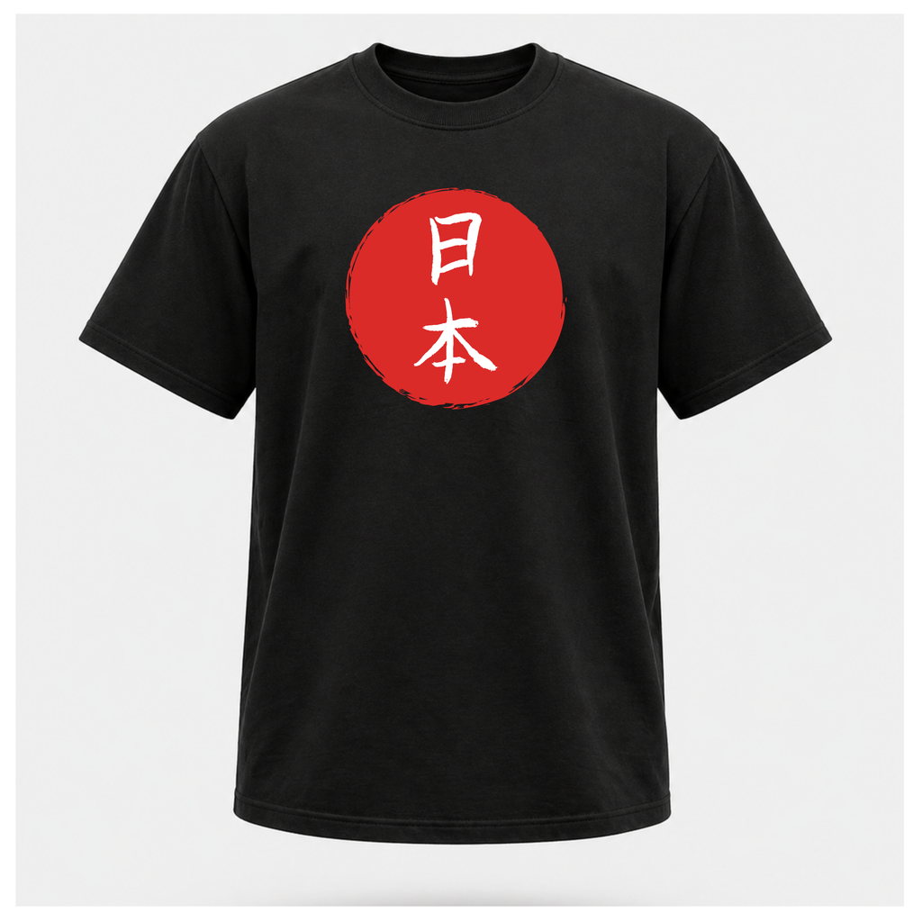Japan in Japanese Kanji Tee – Culture Cult