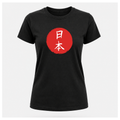 Japan in Japanese Kanji Tee – Culture Cult