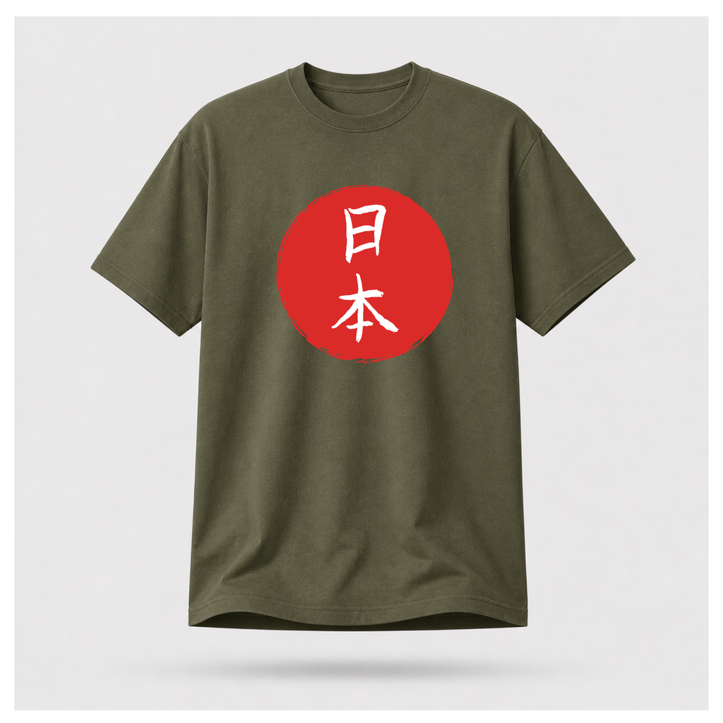 Japan in Japanese Kanji Tee – Culture Cult