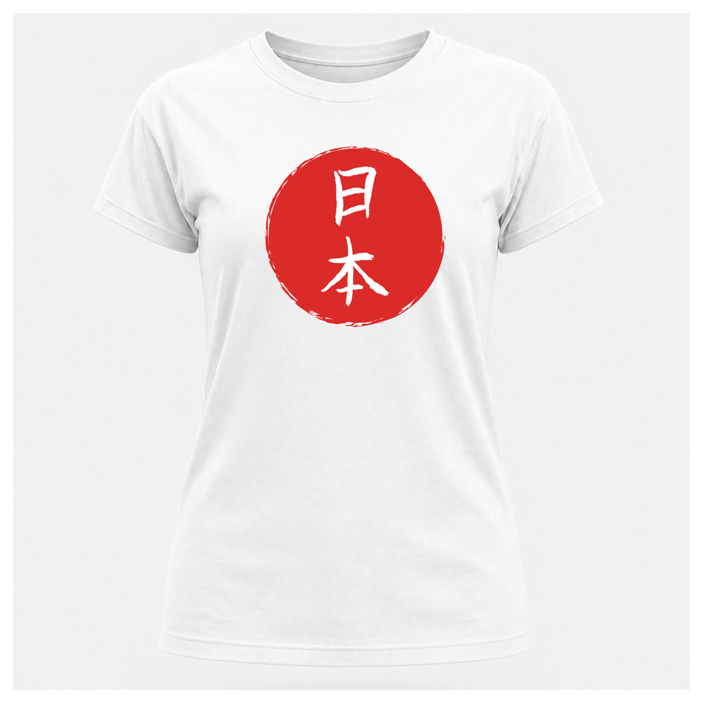 Japan in Japanese Kanji Tee – Culture Cult