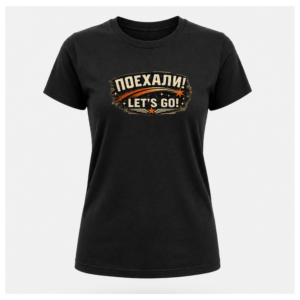Black Let's Go! Yuri Gagarin T-shirt front displayed on a floating female-shaped figure, featuring the distressed retro chest emblem by RIOTTEES.