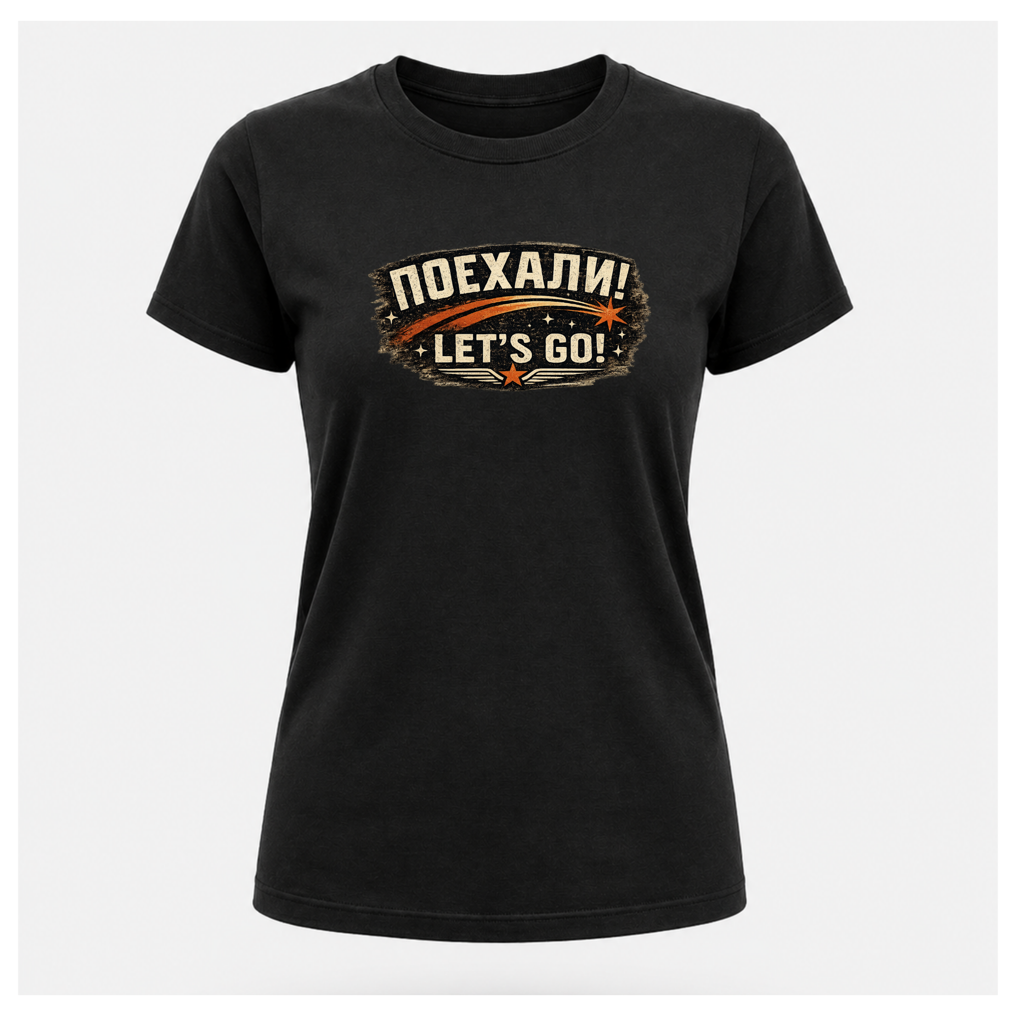 Black Let's Go! Yuri Gagarin T-shirt front displayed on a floating female-shaped figure, featuring the distressed retro chest emblem by RIOTTEES.