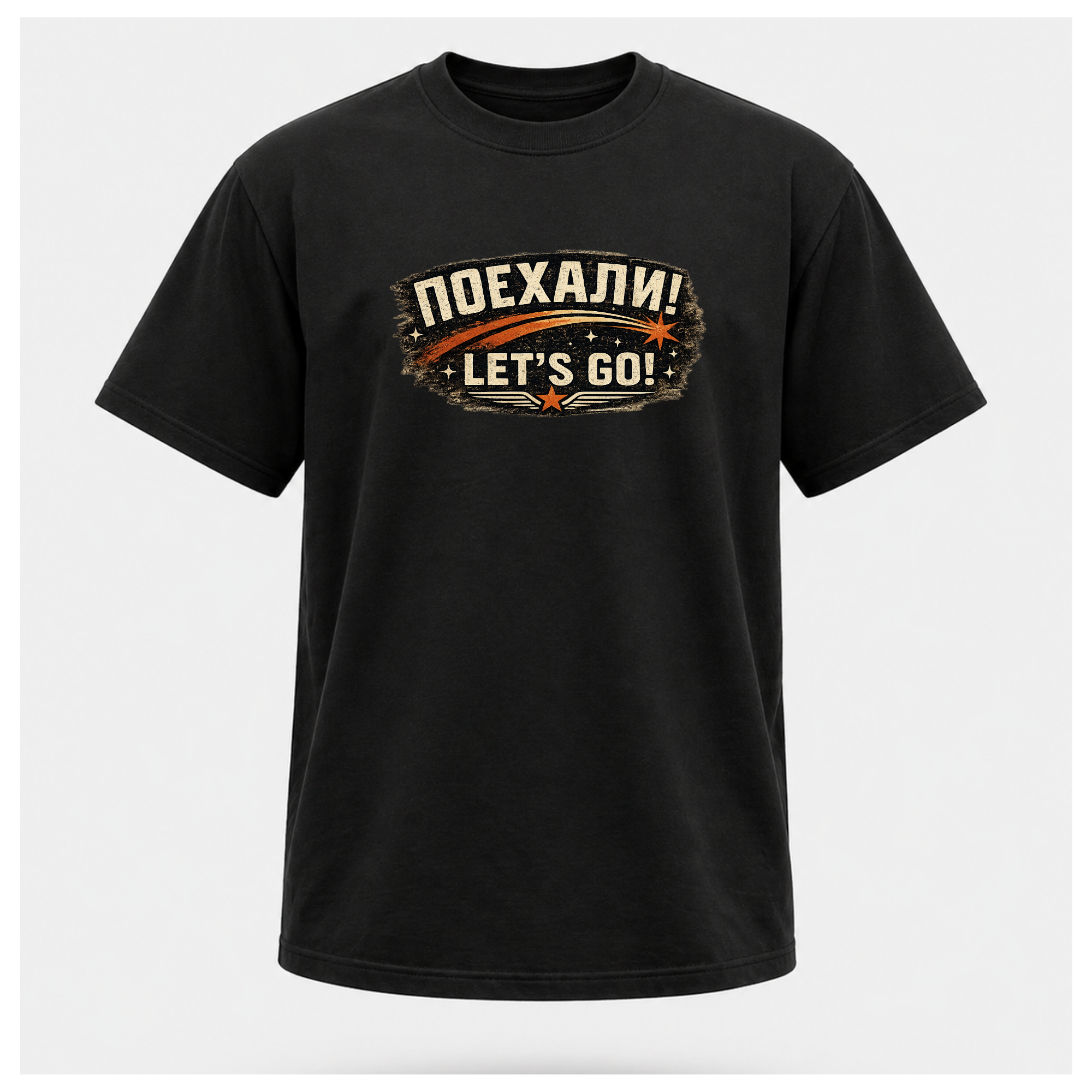 Black Let's Go! Yuri Gagarin T-shirt front displayed on a floating male-shaped figure, featuring the distressed retro chest emblem by RIOTTEES.