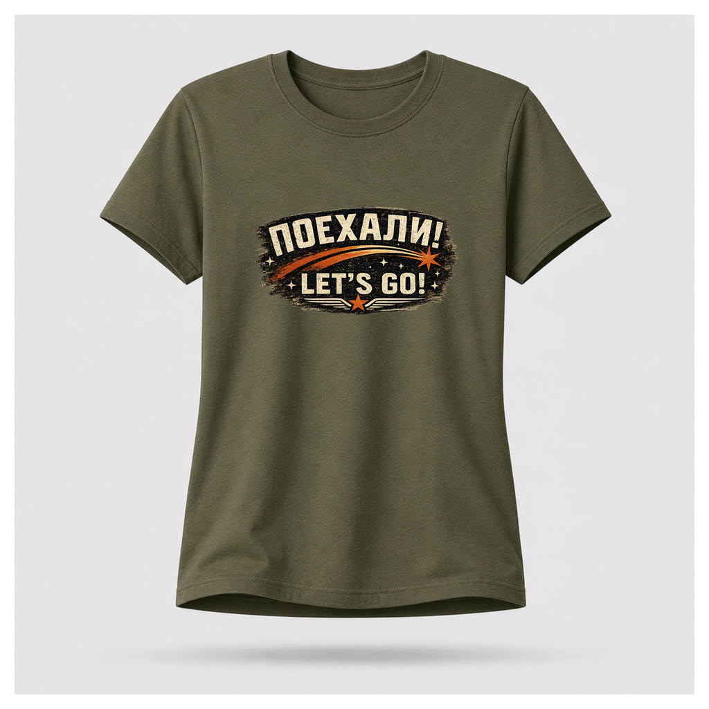 Military Green Let's Go! Yuri Gagarin T-shirt front displayed on a floating female-shaped figure, featuring the distressed retro chest emblem by RIOTTEES.
