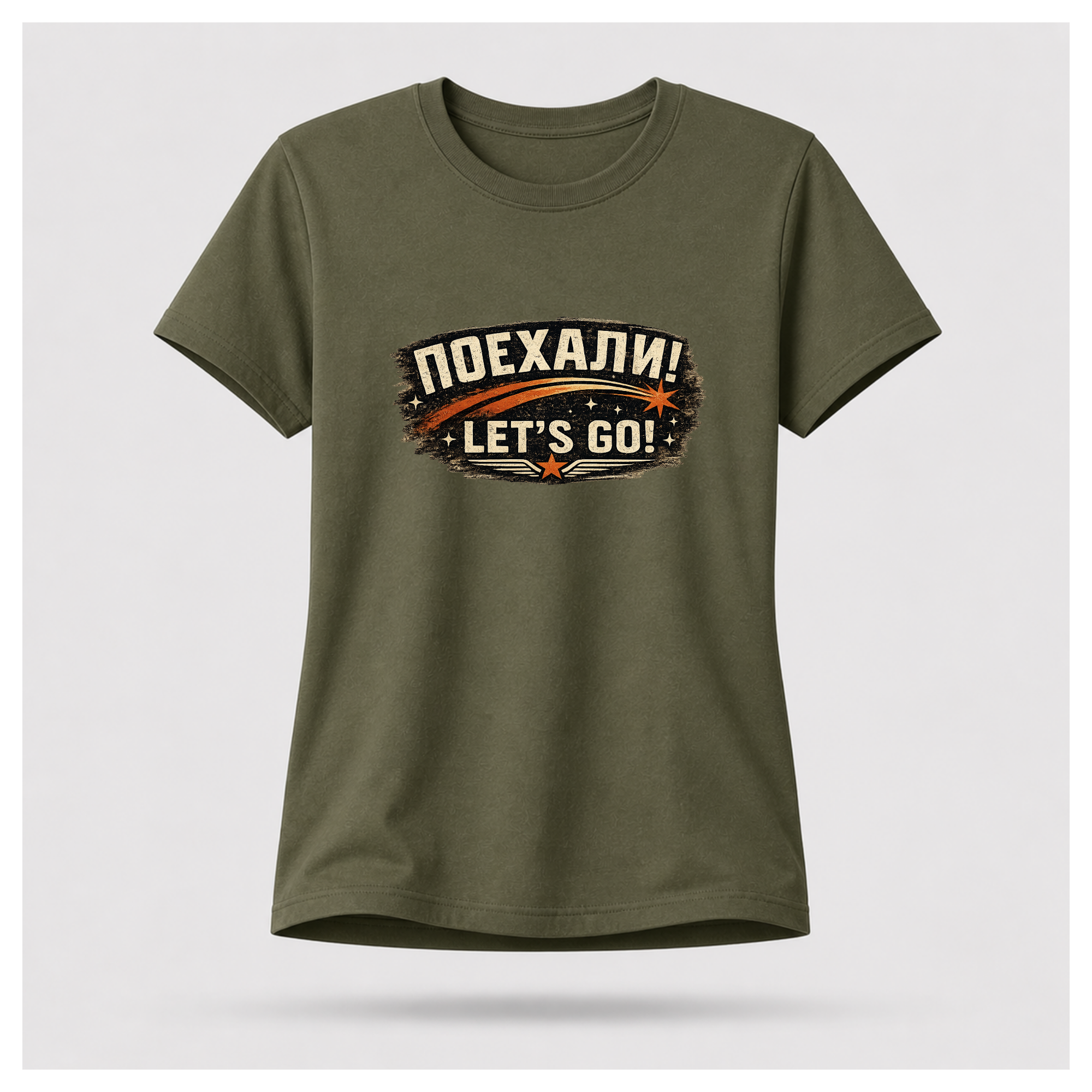 Military Green Let's Go! Yuri Gagarin T-shirt front displayed on a floating female-shaped figure, featuring the distressed retro chest emblem by RIOTTEES.