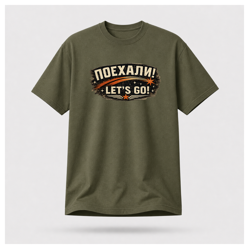 Military Green Let's Go! Yuri Gagarin T-shirt front displayed on a floating male-shaped figure, featuring the distressed retro chest emblem by RIOTTEES.