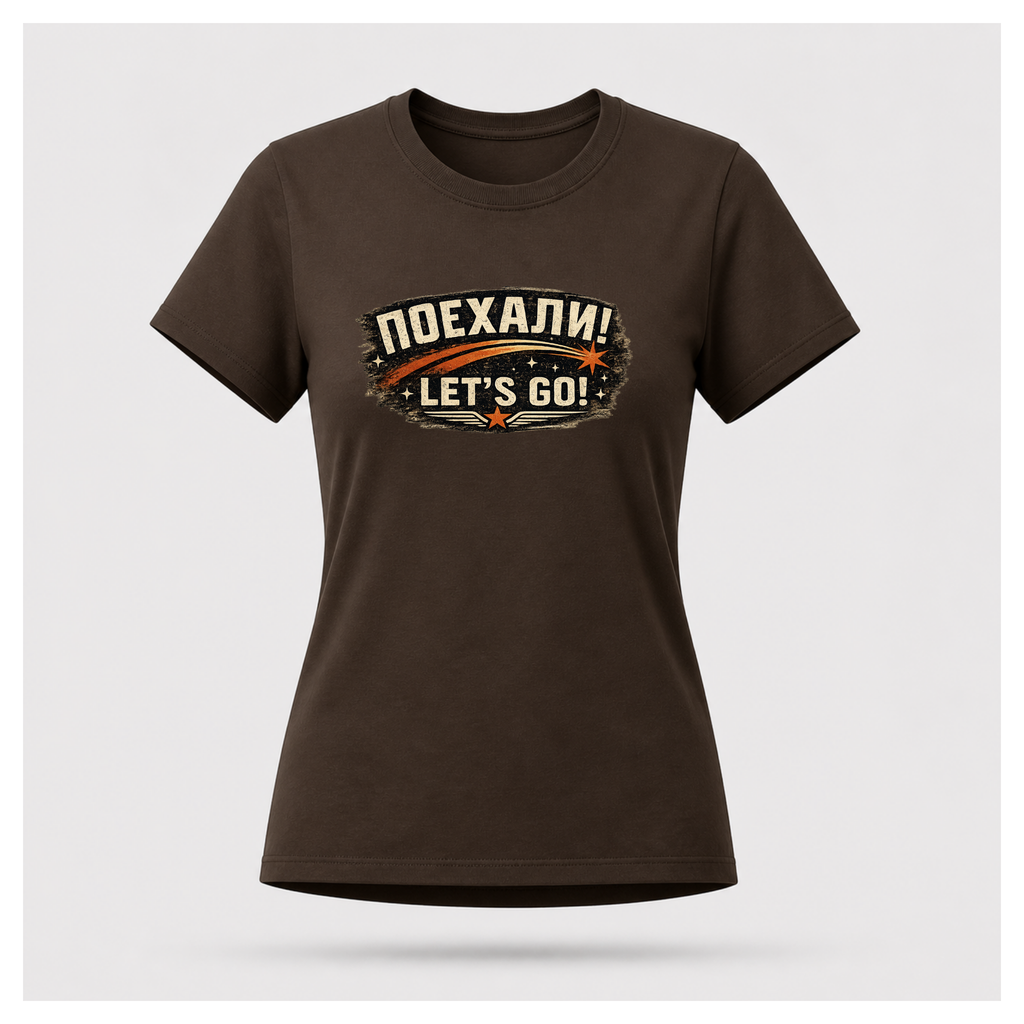 Chocolate Brown Let's Go! Yuri Gagarin T-shirt front displayed on a floating female-shaped figure, featuring the distressed retro chest emblem by RIOTTEES.