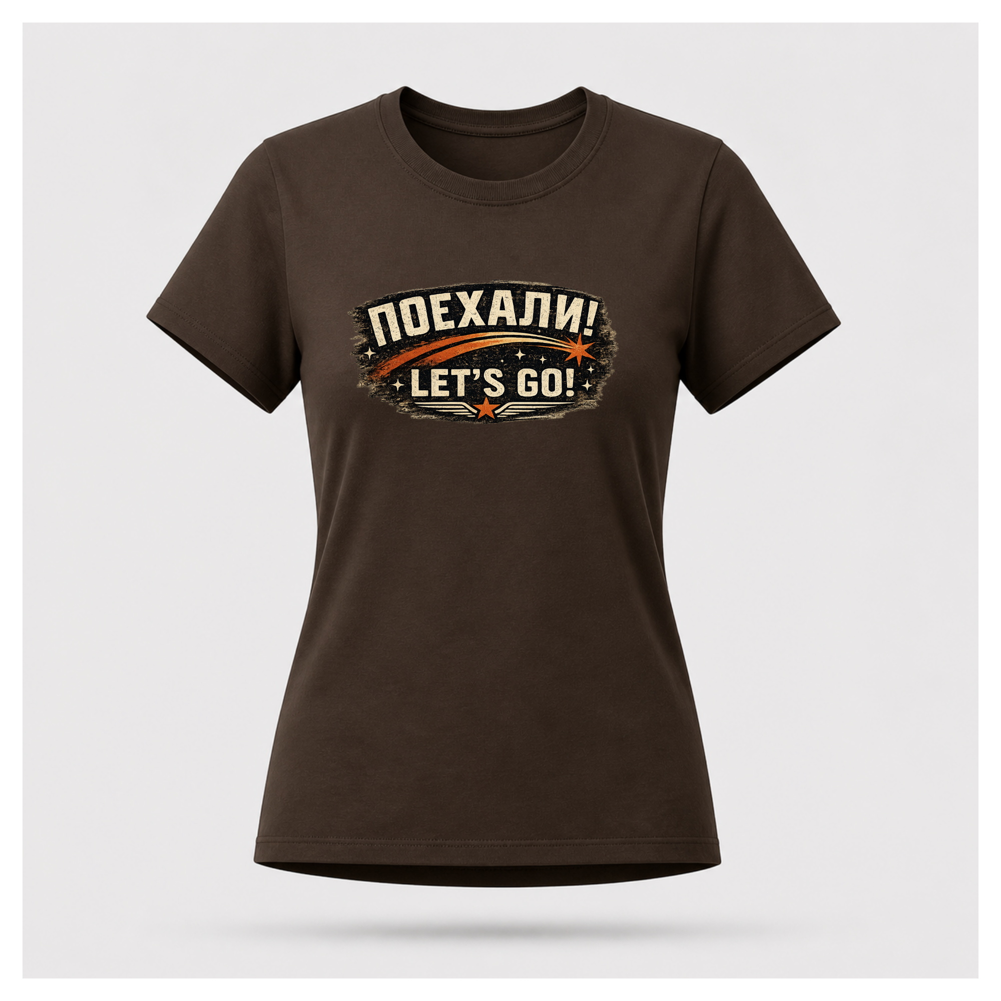 Chocolate Brown Let's Go! Yuri Gagarin T-shirt front displayed on a floating female-shaped figure, featuring the distressed retro chest emblem by RIOTTEES.
