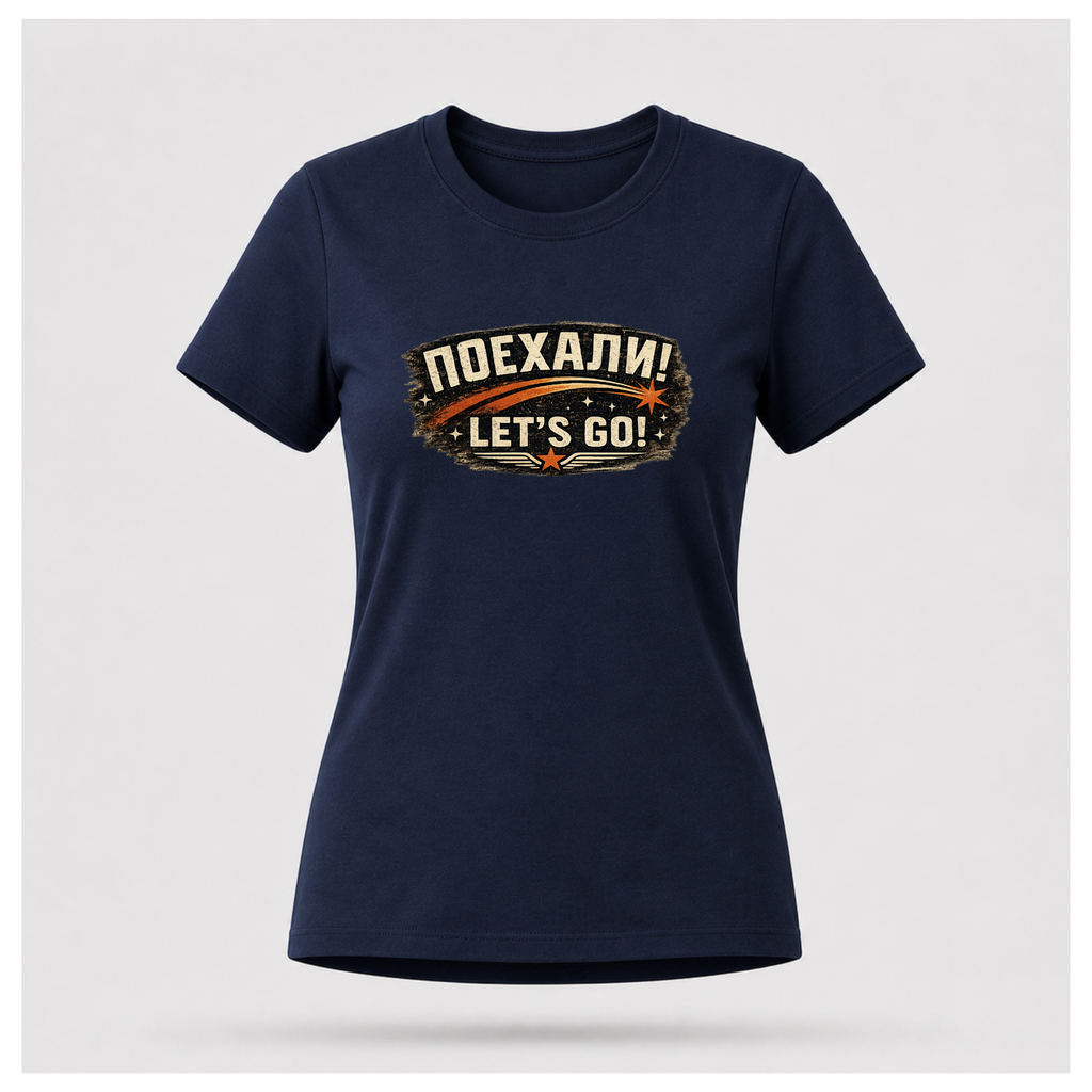 Navy Blue Let's Go! Yuri Gagarin T-shirt front displayed on a floating female-shaped figure, featuring the distressed retro chest emblem by RIOTTEES.