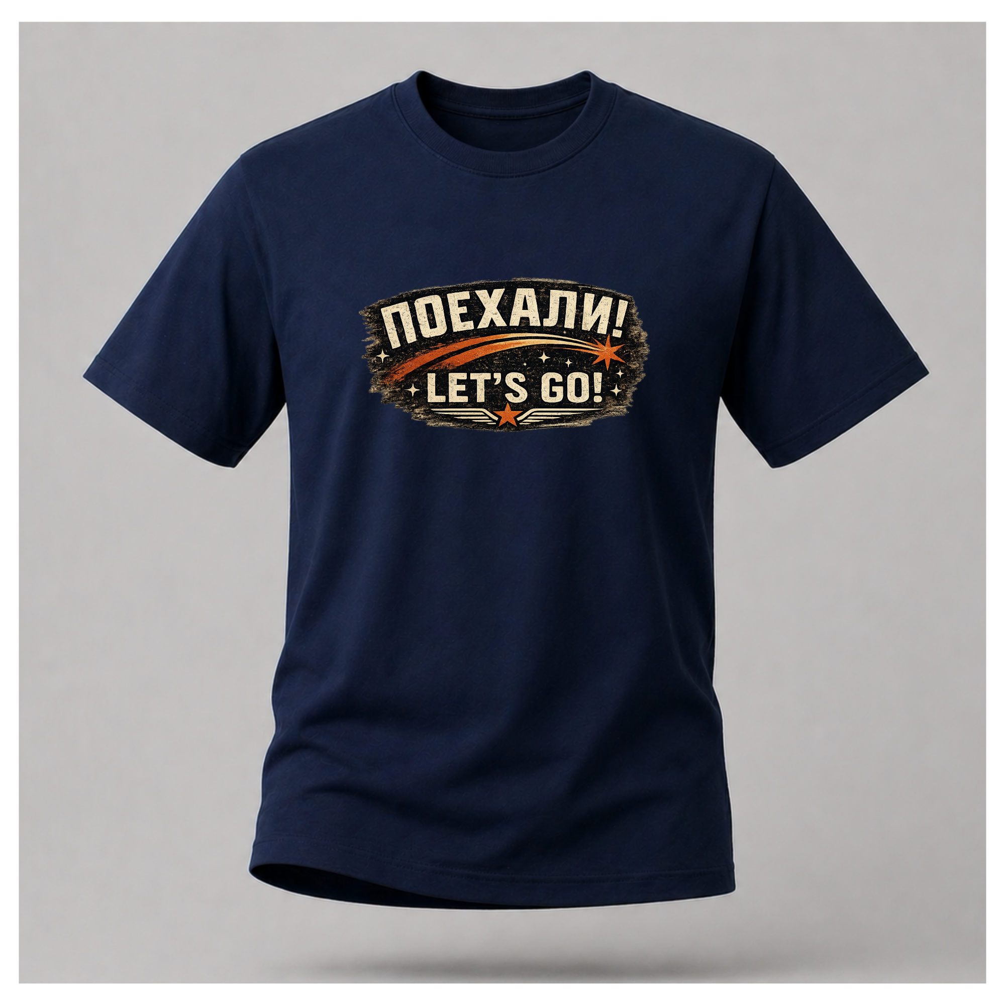 Navy Blue Let's Go! Yuri Gagarin T-shirt front displayed on a floating male-shaped figure, featuring the distressed retro chest emblem by RIOTTEES.